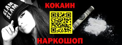 mdpv Нягань