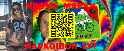 mdpv Нягань