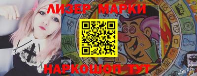 apvp Обнинск