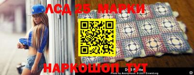 mdpv Нягань