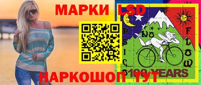 СК Обь