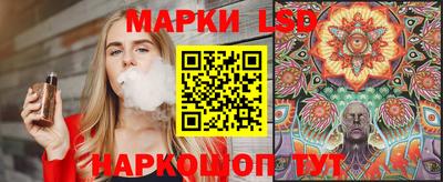 mdpv Нягань