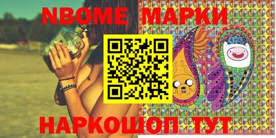 apvp Обнинск