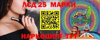 mdpv Нягань