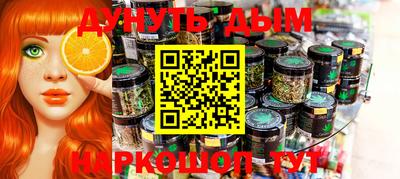 apvp Обнинск