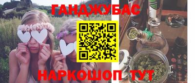 apvp Обнинск