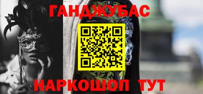 mdpv Нягань