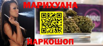 СК Обь
