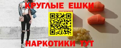 mdpv Нягань