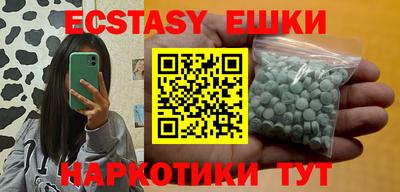 mdpv Нягань