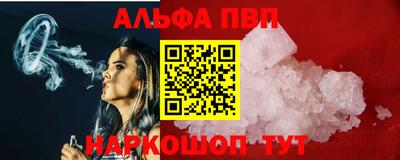 СК Обь