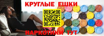 СК Обь