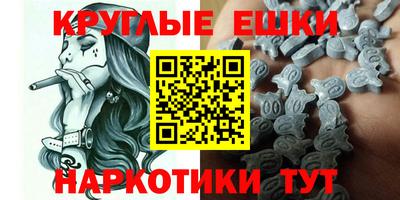mdpv Нягань