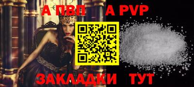 mdpv Нягань
