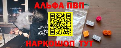 СК Обь