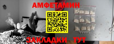 mdpv Нягань