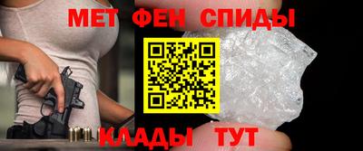 apvp Обнинск