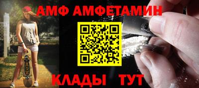 mdpv Нягань