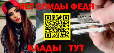 apvp Обнинск