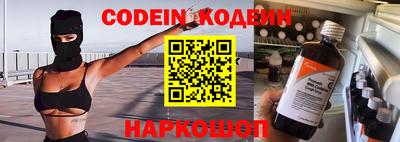 mdpv Нягань