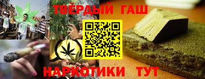 apvp Обнинск