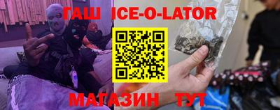 mdpv Нягань