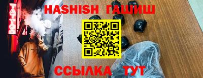 mdpv Нягань