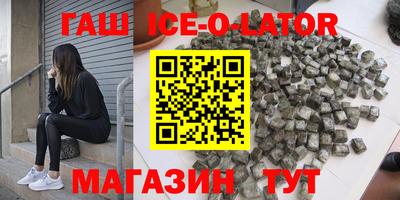 mdpv Нягань