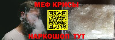 mdpv Нягань
