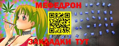 СК Обь