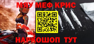 apvp Обнинск
