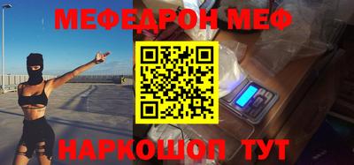 apvp Обнинск